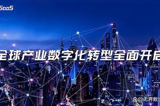 完爆？麦卡利斯特各项中场数据碾压凯塞多，关键传球50次对0次